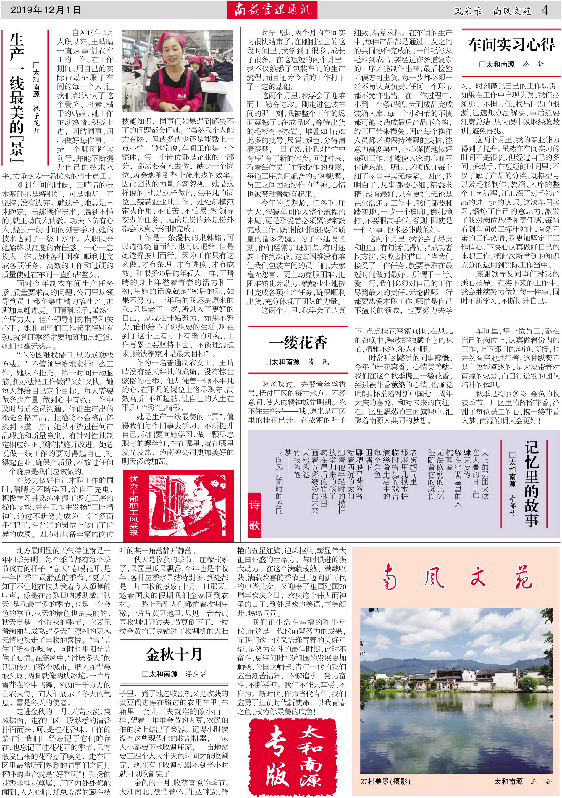 人生就是博-尊龙凯时中国官网