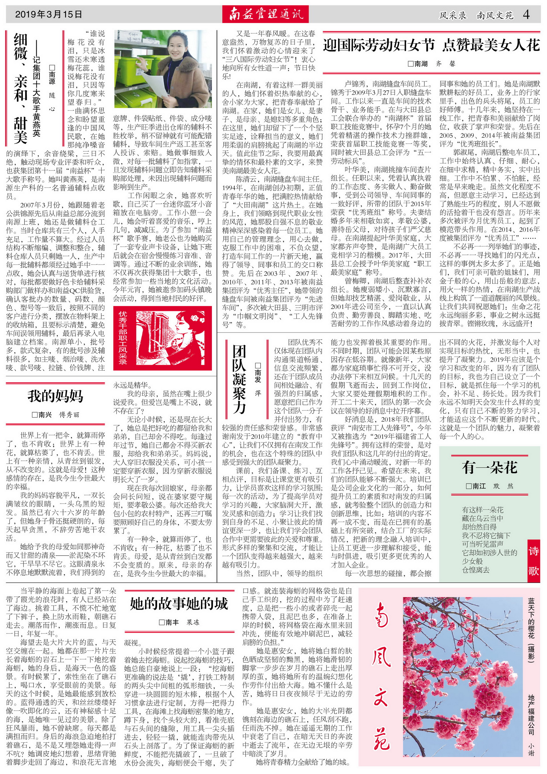 人生就是博-尊龙凯时中国官网